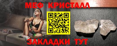 бутик Новокубанск