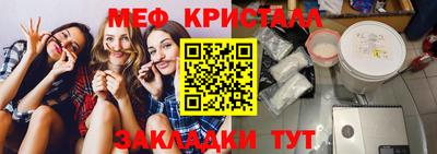 бутик Новокубанск