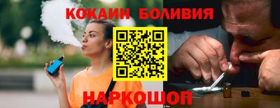 СК Новозыбков