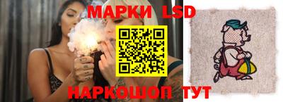 дурь Нальчик