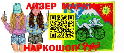 дурь Нальчик