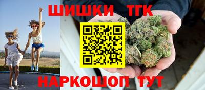 дурь Нальчик