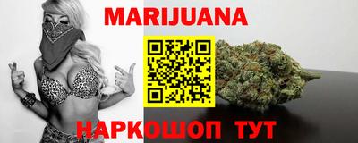 дурь Нальчик