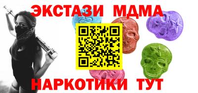 дурь Нальчик