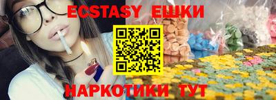 дурь Нальчик