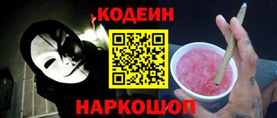дурь Нальчик