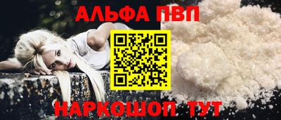 2c-b Нарткала