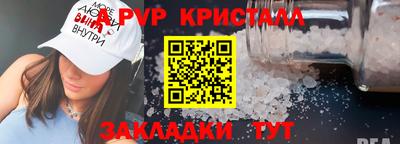 дурь Нальчик