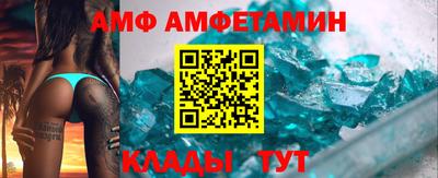 2c-b Нарткала