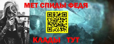 шишки Новодвинск