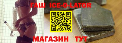 2c-b Нарткала