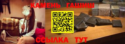 2c-b Нарткала